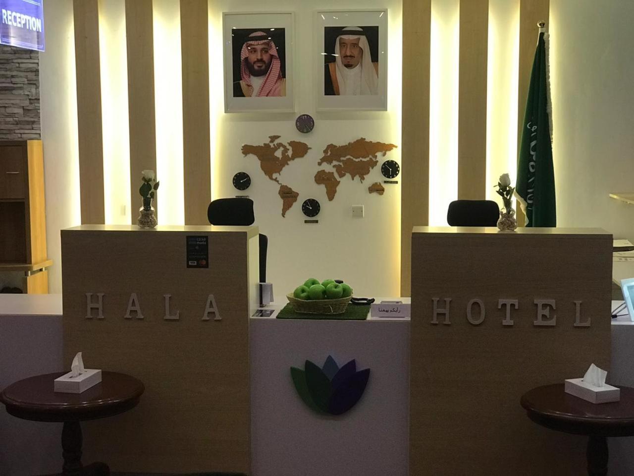 Hala Hotel Al-Khubar Exteriér fotografie